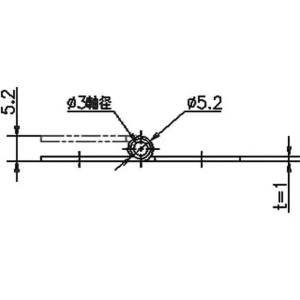 LAMP(Sugatsune) Thin Iron Hinge(with Holes) > B-21-76 - Image 3