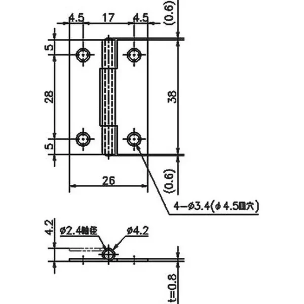 LAMP(Sugatsune) Thin Iron Hinge(with Holes) > B-21-38 - Image 2