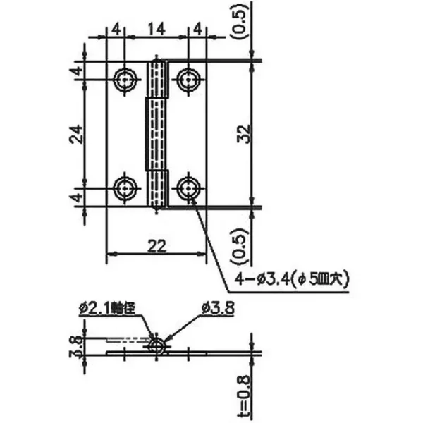 LAMP(Sugatsune) Thin Iron Hinge(with Holes) > B-21-32 - Image 2