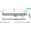 RYOBI TK Soft Close Unit GANTE-TK Single >GANTE-TK Gray - Image 2
