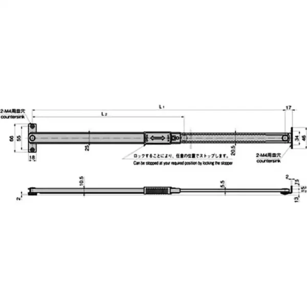 LAMP(Sugatsune) Stainless Steel  Free-Stop Stay > B-1470-1 - Image 2