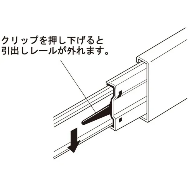 Ball Bearing Rail FL28 3-Section Detachable Type > 422.95.950 - Image 2