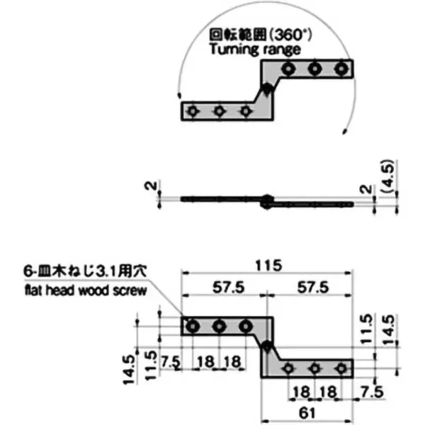 LAMP(Sugatsune) Stainless Steel  Cabinet Hinge > B-1057-4 Set of 2 - Image 2