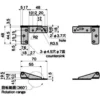 LAMP(Sugatsune) Stainless Steel  Cabinet Hinge > B-1057-5 Set of 2 - Image 2