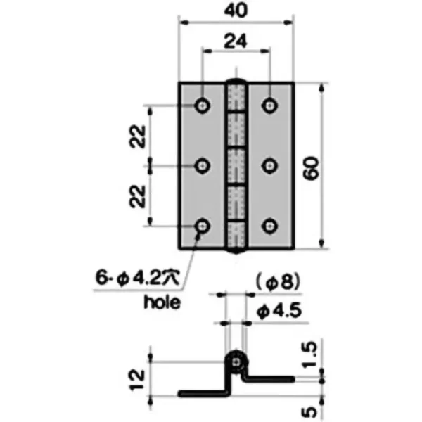LAMP(Sugatsune) Stainless Steel  Offset Hinge > B-1028-1 - Image 3