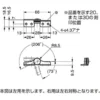 LAMP(Sugatsune) Torque Hinge HG-TA Type >HG-TA20R - Image 2