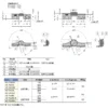 LAMP(Sugatsune) Torque Hinge HG-TA Type >HG-TA30L - Image 3