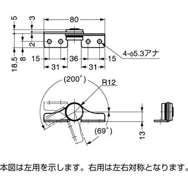 LAMP(Sugatsune) Torque Hinge HG-TA Type >HG-TA45L - Image 3