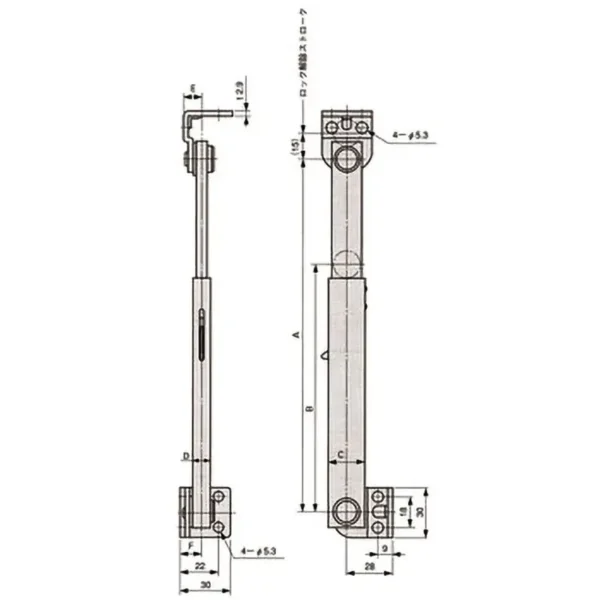 LAMP(Sugatsune) Heavy-Duty One-Touch Stay for Top Covers >TM-70A-1R - Image 2