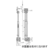 LAMP(Sugatsune) Heavy-Duty One-Touch Stay for Top Covers >TM-70B-2L - Image 2