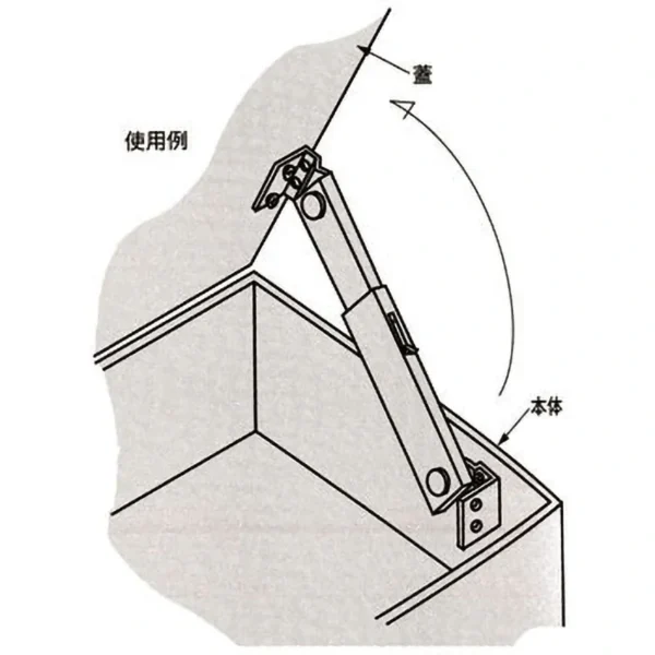 LAMP(Sugatsune) Heavy-Duty One-Touch Stay for Top Covers >TM-70B-2L - Image 3