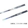 LAMP(Sugatsune) Slide Rail Soft Close FA15.30 3-Section(Ball Bearing Rail) > 432.02.434