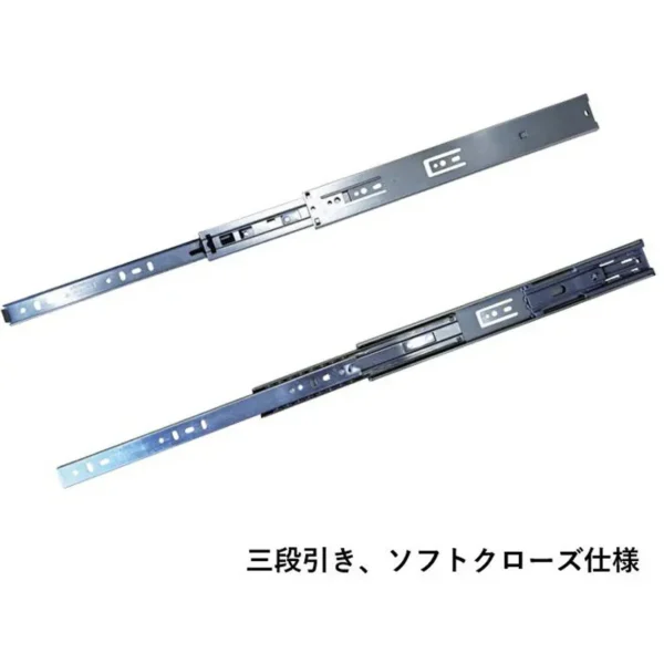 LAMP(Sugatsune) Slide Rail Soft Close FA15.30 3-Section(Ball Bearing Rail) > 432.02.435