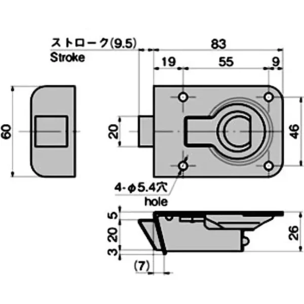 LAMP(Sugatsune) Lorry Lock >C-1844 - Image 3