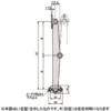 LAMP(Sugatsune) Stay for Top Covers > TM-28-1R - Image 2