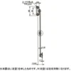LAMP(Sugatsune) Stay for Top Covers > TM-28-1R - Image 3
