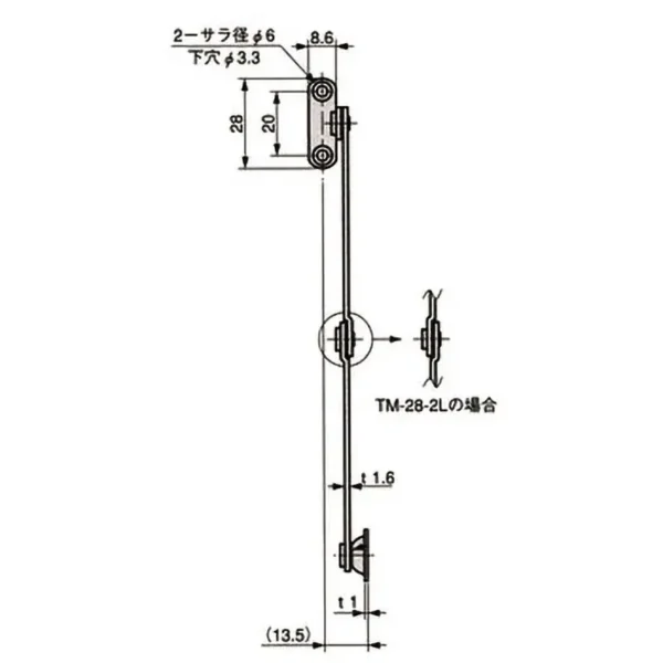 LAMP(Sugatsune) Stay for Top Covers > TM-28-2L - Image 3