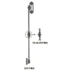 LAMP(Sugatsune) Stay for Top Covers > TM-28-2R - Image 2