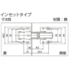 LAMP(Sugatsune) No Mortise Slide Hinge >P-726 - Image 2