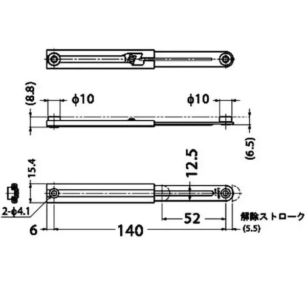 LAMP(Sugatsune) Stainless Steel Mini Flap Stay > L-140S - Image 3