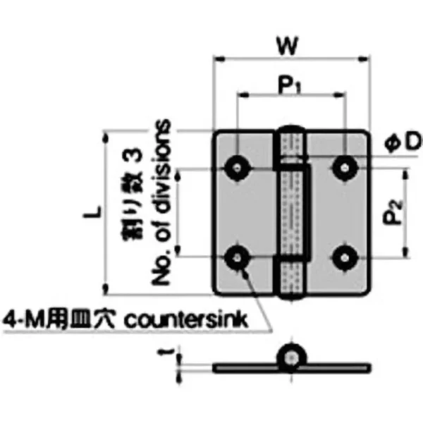 LAMP(Sugatsune) Stainless Steel Heavy Duty Flat Hinge(L75*W70*t3) > B-1001-14H - Image 2