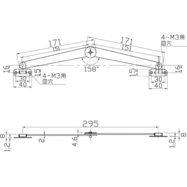 LAMP(Sugatsune) Stainless Steel Sash Stay > TS-41-LR - Image 2