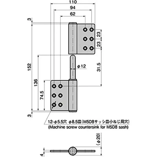 LAMP(Sugatsune) Stainless Steel  Flag Hinge >B-1519-0-R - Image 2