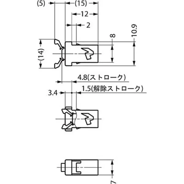 LAMP(Sugatsune) Push Latch PR4PK-B >PR4PK-B - Image 3