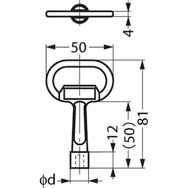 LAMP(Sugatsune) Insert Key 204-01 Type >204-0105 - Image 2