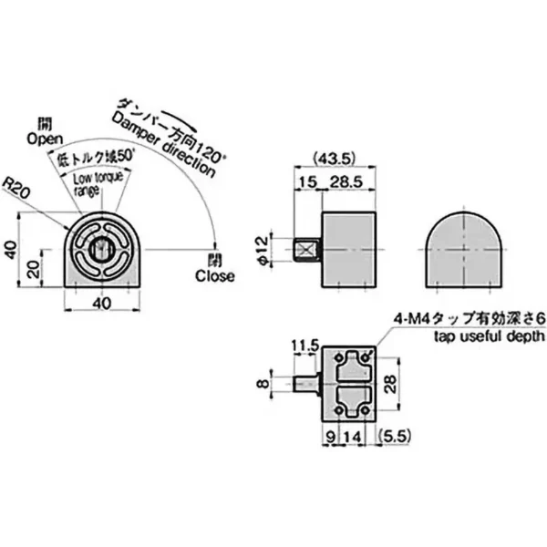 RYOBI Rotary Damper >B-887-40K-R - Image 2