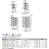 LAMP(Sugatsune) Stainless Steel Butt Hinge D-S-B Type > D-S-64B - Image 3