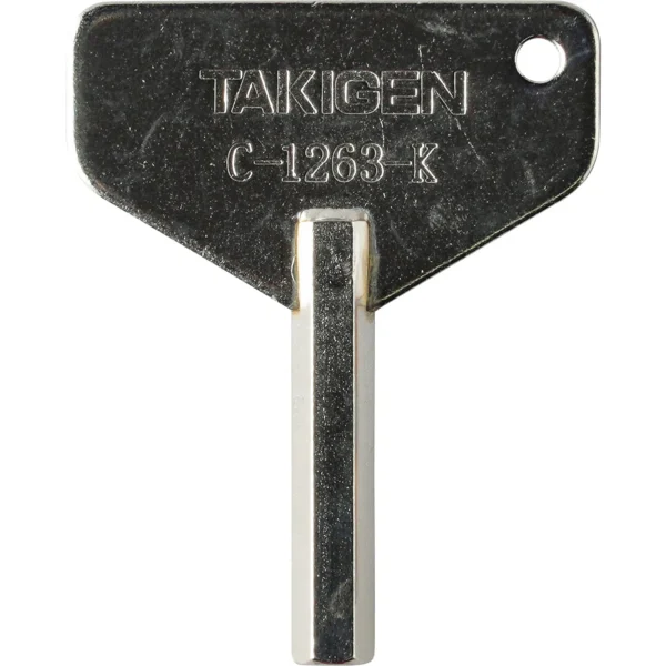 LAMP(Sugatsune) Stainless Steel  Turn Catch Key >C-1263-K(C-1264-Kｹｲﾍｨ) - Image 2