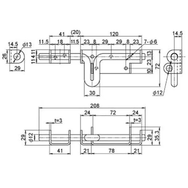 LAMP(Sugatsune) Strong Bolt Latch >L-463-SUS-0 - Image 2