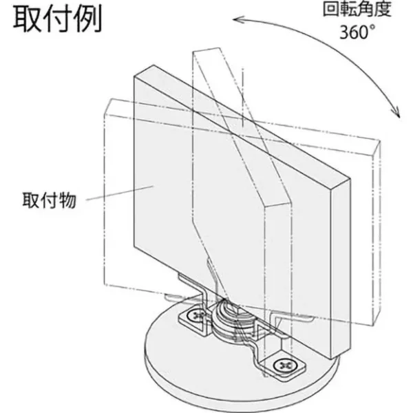 LAMP(Sugatsune) Swivel Hinge >TH-162 - Image 3