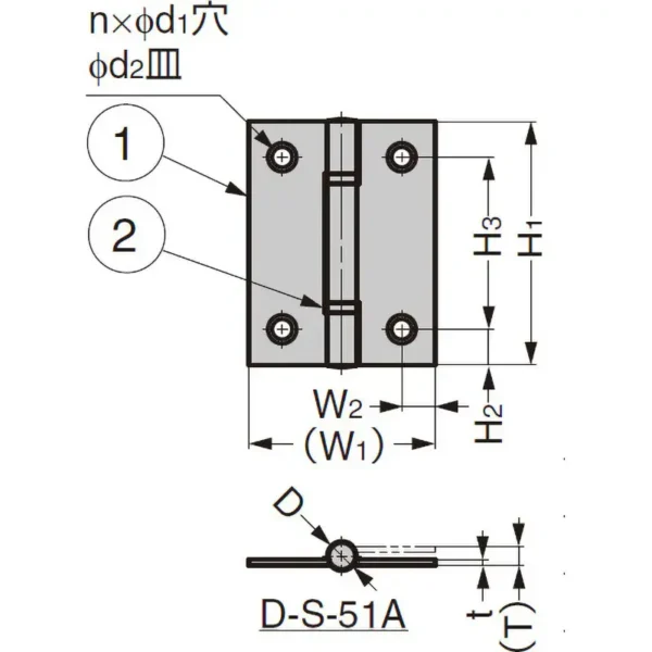 LAMP(Sugatsune) Stainless Steel Hinge D-S-A Type > D-S-51A - Image 2