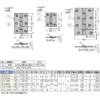 LAMP(Sugatsune) Stainless Steel Hinge D-S-A Type > D-S-89A - Image 3