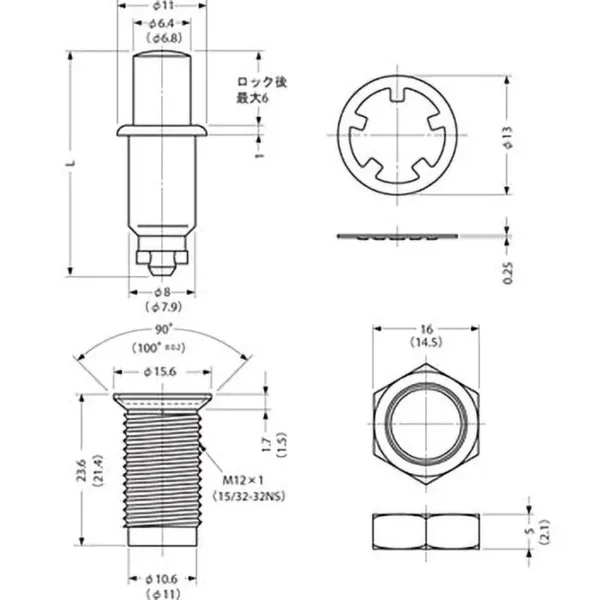 LAMP(Sugatsune) Cam Lock Fastener｣ｼSmall Button Type｣ｾ255Fﾐﾍ > 255F-01-3 - Image 2