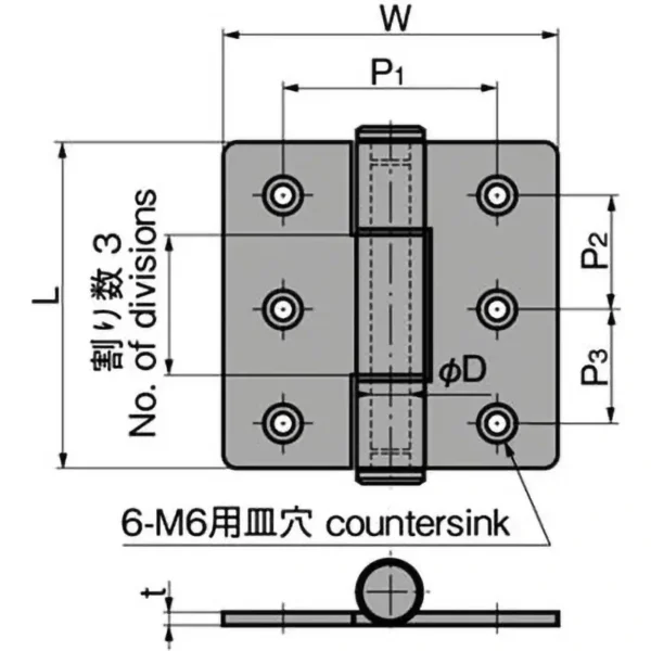 LAMP(Sugatsune) Stainless Steel Heavy Duty Flat Hinge(L100*W100*t4) >B-1001-3 - Image 2