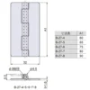 LAMP(Sugatsune) Iron Long Hinge > B-27-8 - Image 2