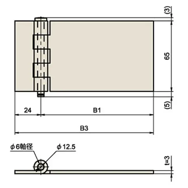 LAMP(Sugatsune) Iron Flat Hinge > B-8A-1 - Image 2