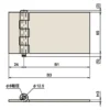 LAMP(Sugatsune) Iron Flat Hinge > B-8A-2 - Image 2