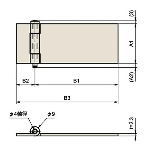 LAMP(Sugatsune) Iron Flat Hinge > B-8A-4 - Image 2