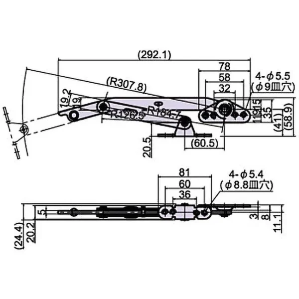 LAMP(Sugatsune) Stainless Steel Arm Stopper > L-35-SUS-1 - Image 2