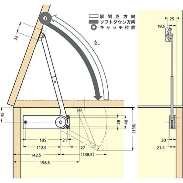 LAMP(Sugatsune) Soft Down Stay for Heavy-Duty Doors HDS-20 Type(Used in Pairs) > HDS-20ML-BL - Image 3