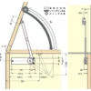 LAMP(Sugatsune) Soft Down Stay for Heavy-Duty Doors HDS-20 Type(Used in Pairs) > HDS-20MR-WT - Image 3