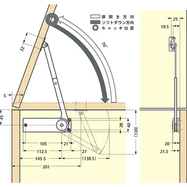 LAMP(Sugatsune) Soft Down Stay for Heavy-Duty Doors HDS-20 Type(Used in Pairs) > HDS-20MR-WT - Image 3