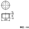 TRUSCO 28 Plastic Joint >J-110 S BL - Image 3