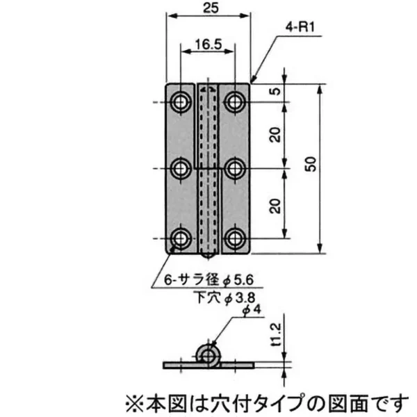 LAMP(Sugatsune)  Lift-off Hinge >TH-2-L - Image 2