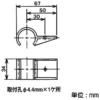 TRUSCO 28 Plastic Joint >J-113 S BL - Image 3