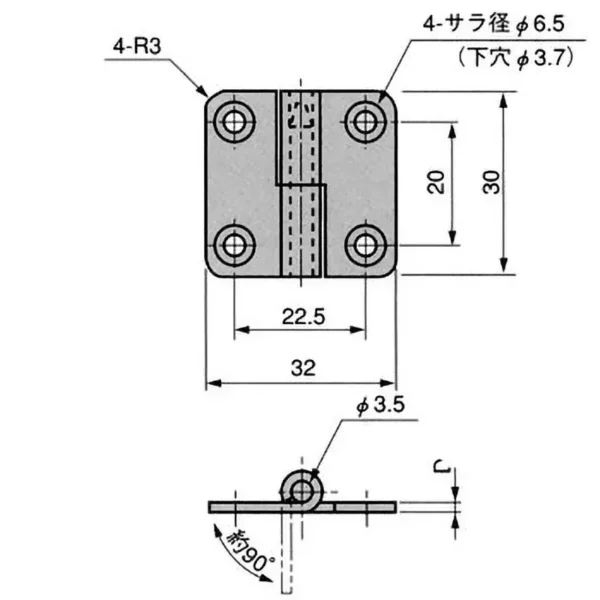 LAMP(Sugatsune)  Lift-off Hinge >TH-10SUS-L - Image 2